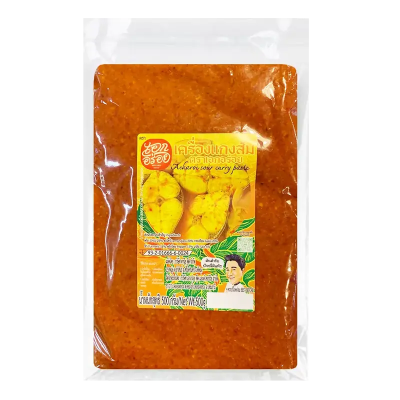 Aek Aroi Sour Curry Paste (เครื่องแกงส้ม), 500g