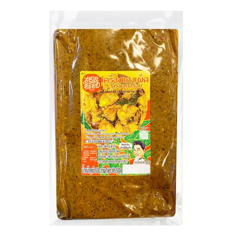 Aek Aroi Thai Spicy Curry Paste, 500g