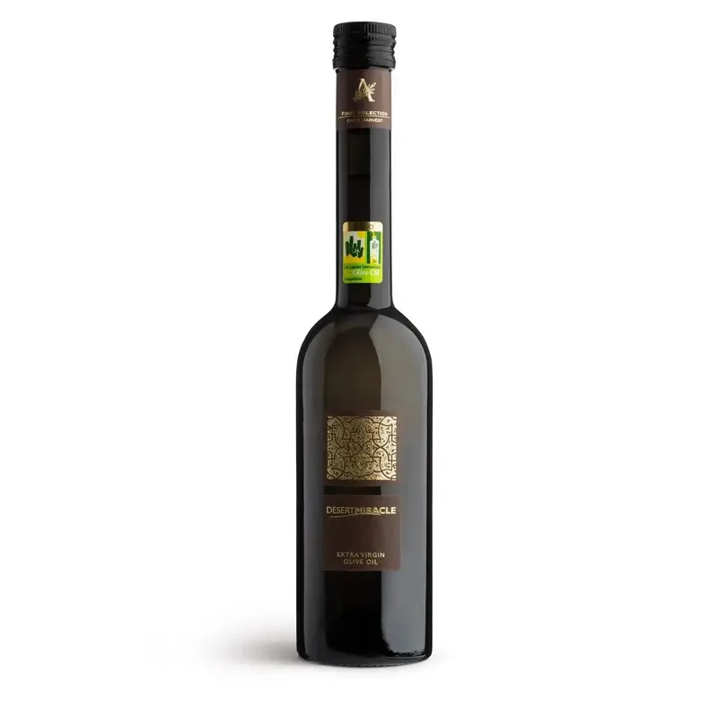 Atlas Olive Oil Ultra Premium Extra Virgin Olive Oil (500 ml)