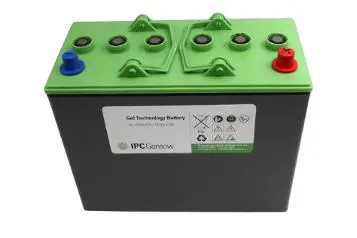 Batteri IPC 12V 105 Ah GEL