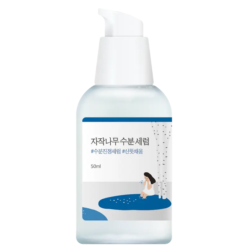 Birch Juice Moisturizing Serum 50ml