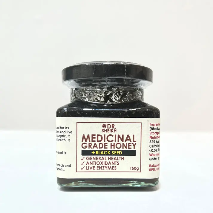 Black Seed Honey Blend - 150g