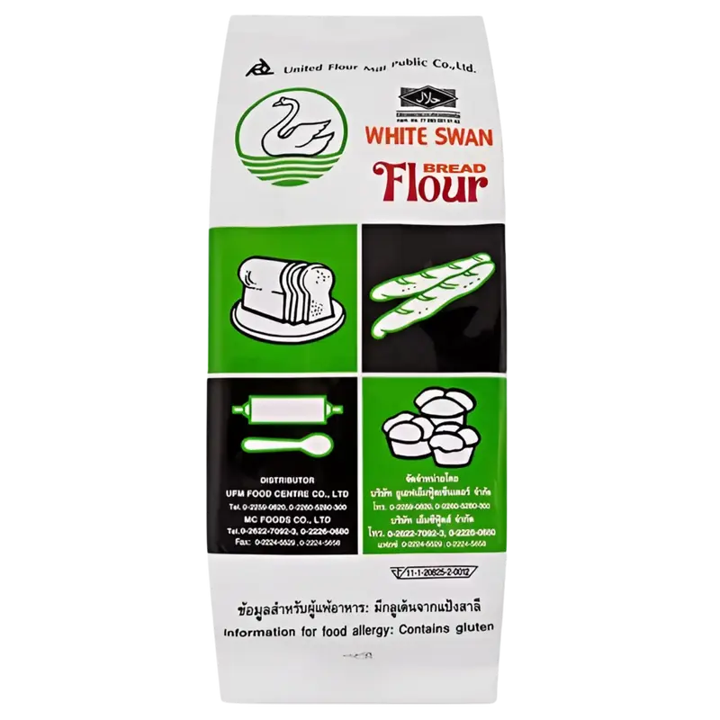 Bread Flour - White Swan, 1000g