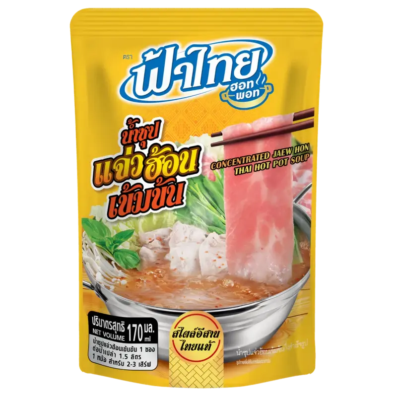 Concentrated Jaew Hon Thai Hot Pot Soup - FahThai, 170ml