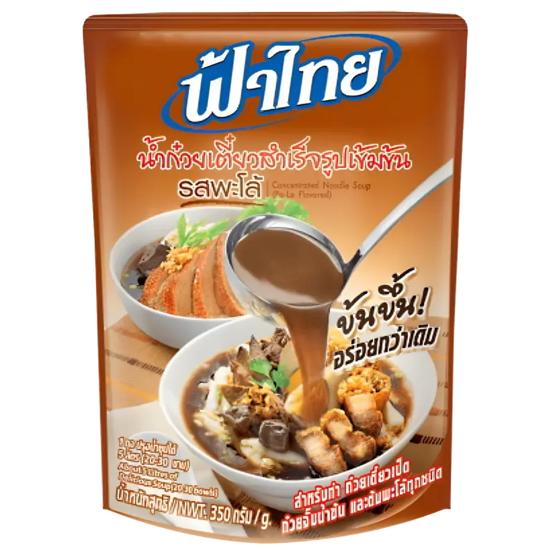 Concentrated Noodle Soup Pa-Lo Flavoured (Five Spices Soup) - FahThai, 350g