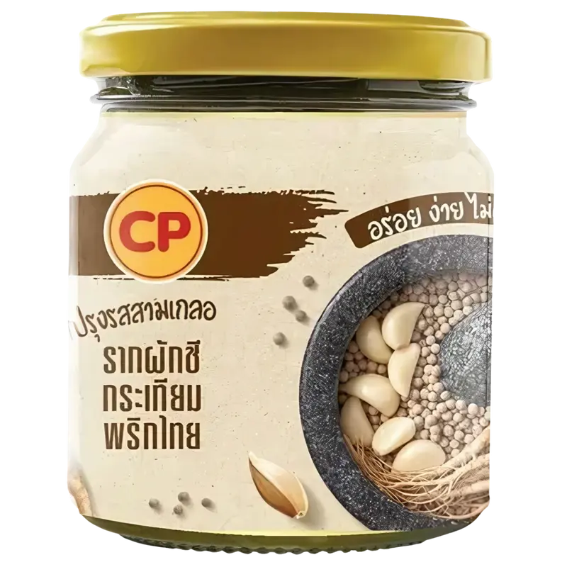 CP Som Gler Marinades & Grilling Sauce, 200g