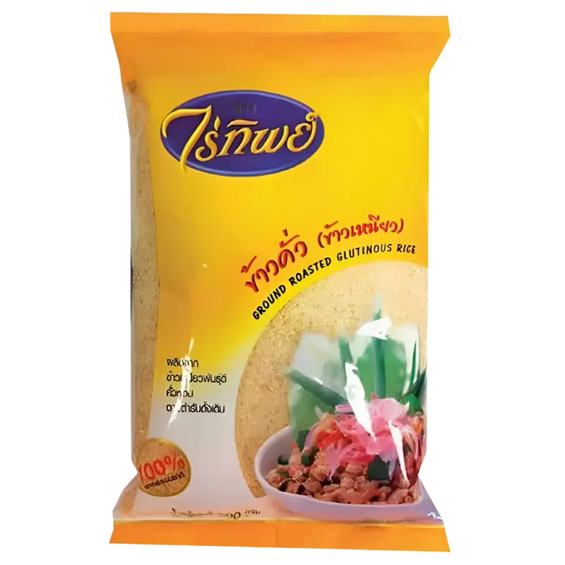 Dried Rice Roasted - Raitip, 500g