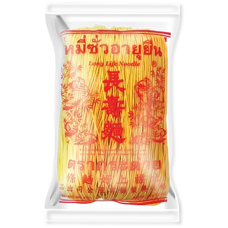 Kinesiske Yellow Nudler (Turmeric), 400g