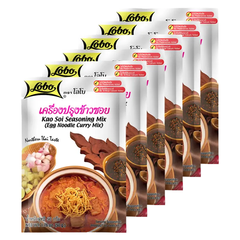 Lobo Kao Soi Seasoning Mix (Egg Noddle Curry Mix), 6x50g