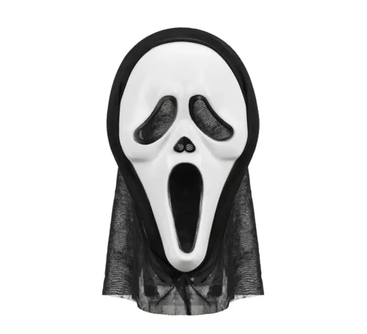 Maske