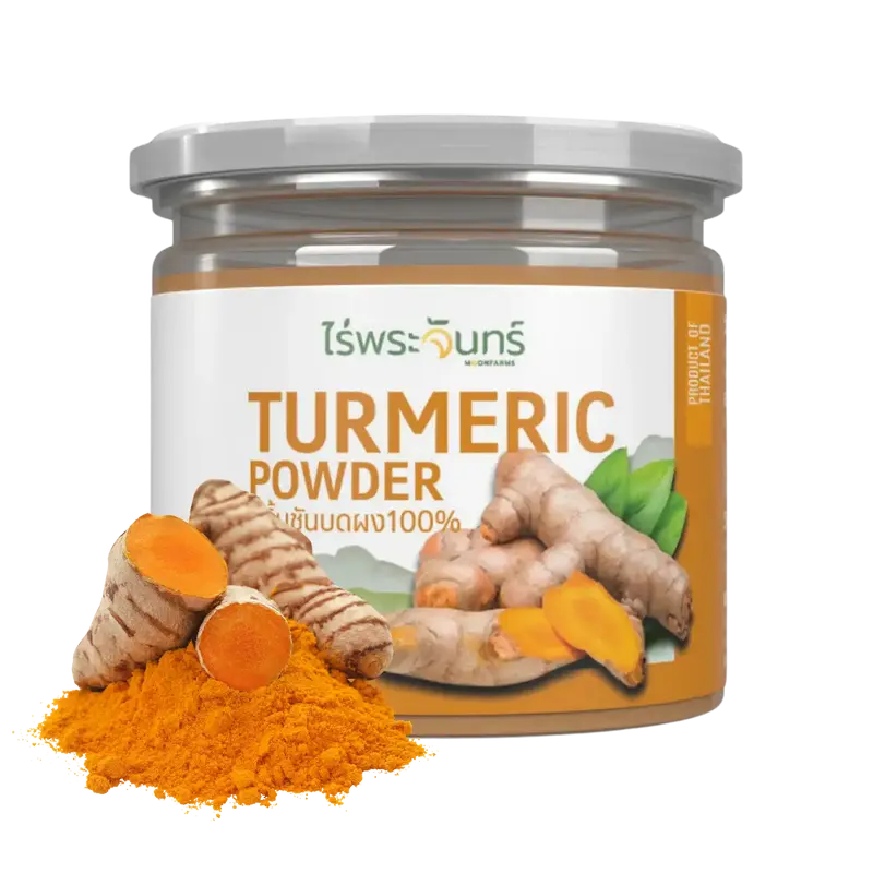Moonfarms 100% Turmeric Powder (ผงขมิ้นชัน 100%), 100g