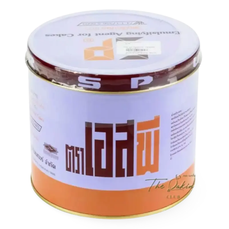 SP Foaming and Emulsifying Ingredient for Cakes, 100g