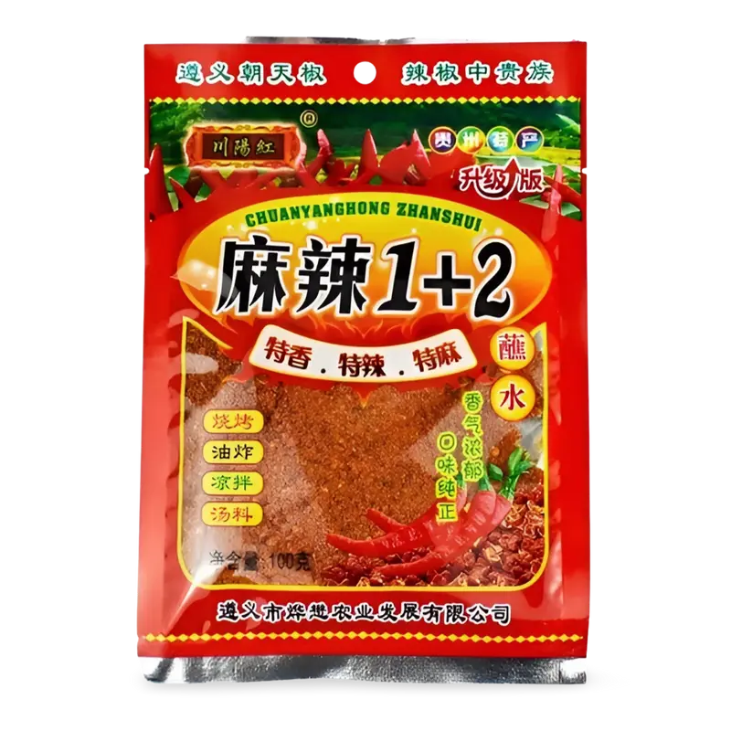 SUHUI 1+2 Mala Hot & Spicy Sauce (Seasoning Chili Powder), 100g