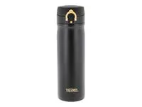 Termokopp THERMOS JMY 470ml sort