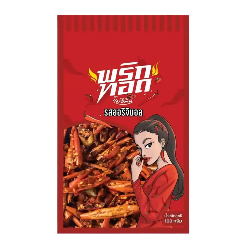 Thai Fried Crispy Chili Snacks Original Flavour (Not Spicy) - Mae E Pim, 100g