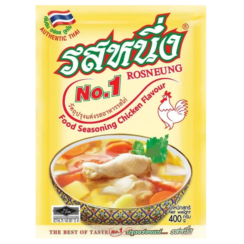 Thai Kyllingbuljong - Nr.1, 400g