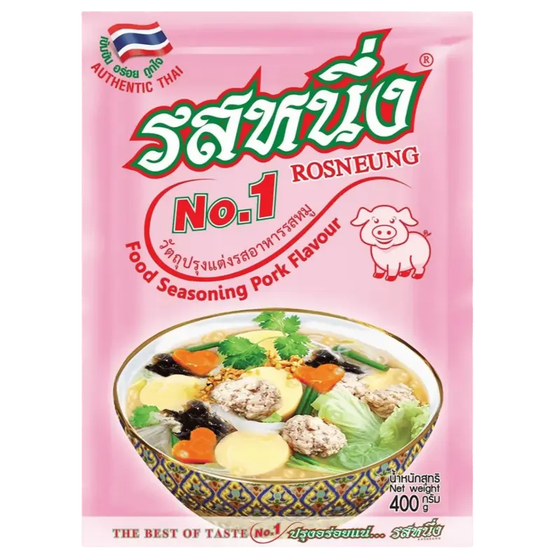 Thai Svinebuljong - No.1, 400g